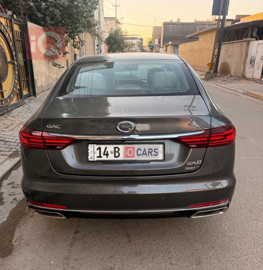 جی ئەی سی GA8